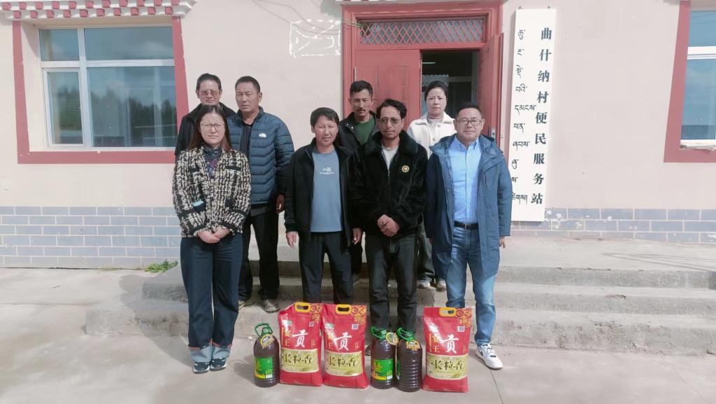 JXF吉祥坊体育开展结对帮扶慰问活动